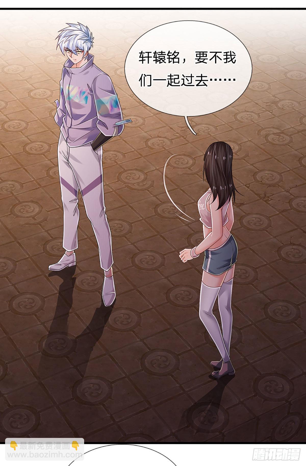 第155话 探险精神，一往无前7