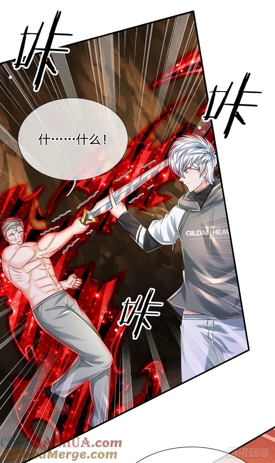 第262话 正常操作42