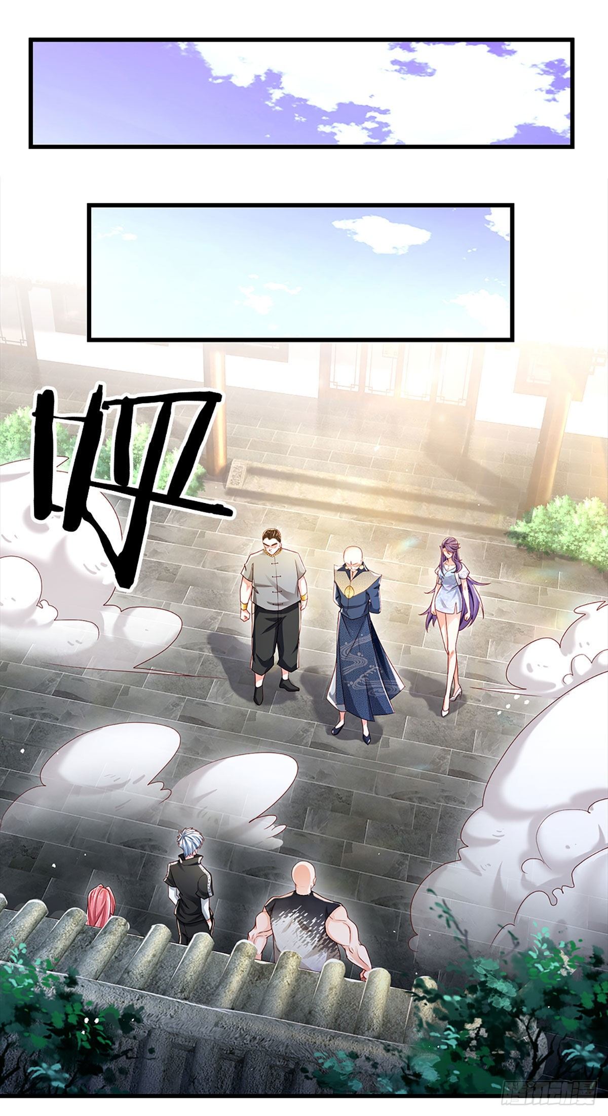 第132话 惹我的朋友更不可以22