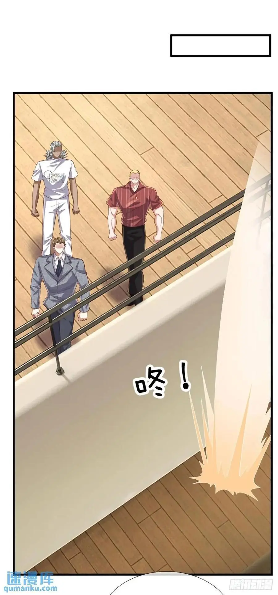 第304话 有钱乐于助人1