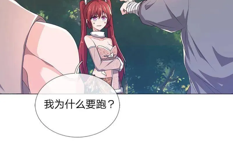 第349话 指引所在4