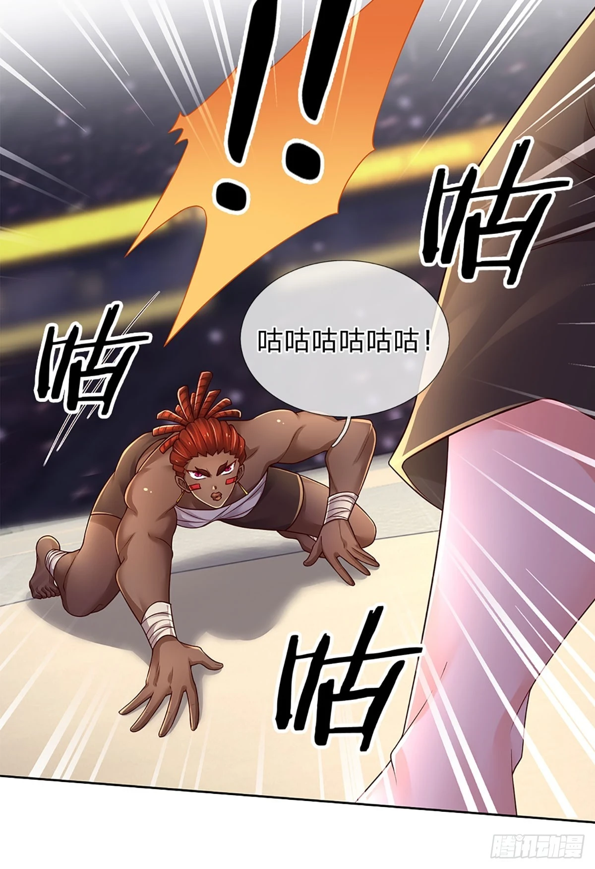 第218话 歪门邪道，精神干扰20