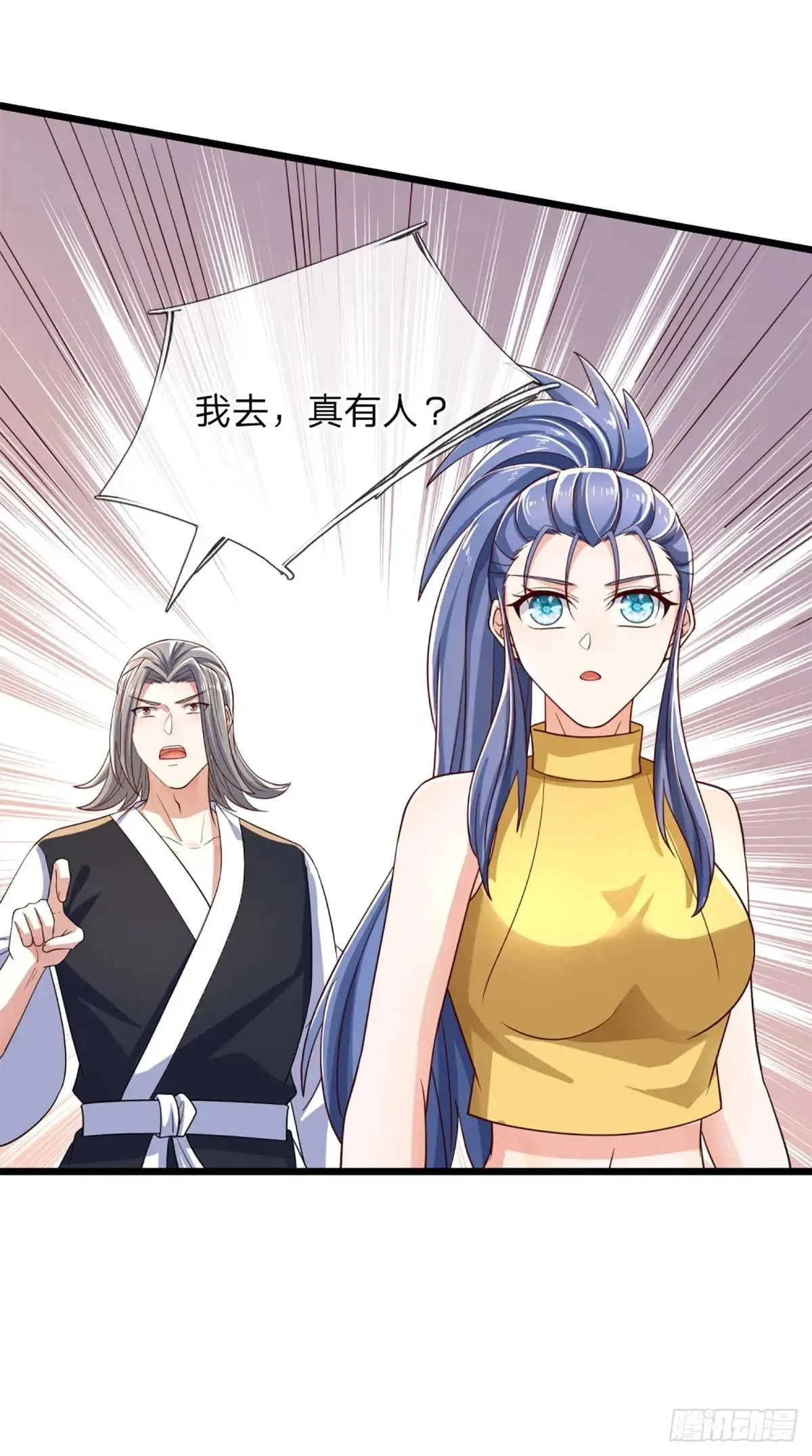第338话 他也许是我的希望4