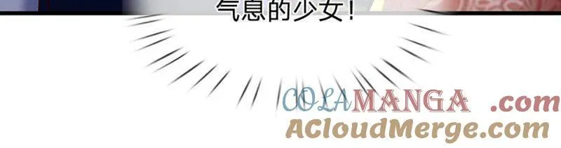 第348话 蜀山必杀令69