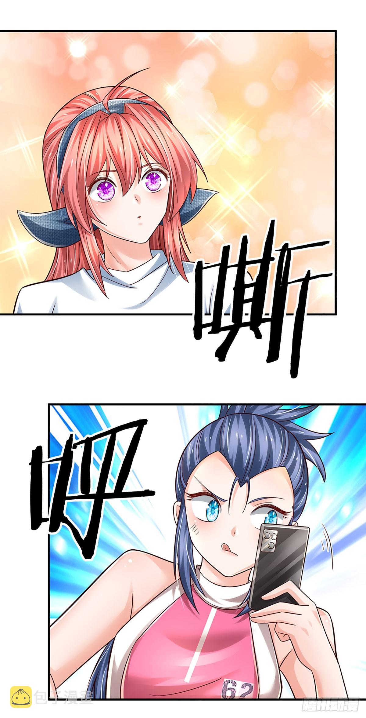 第201话 呼吸法门，各凭悟性38
