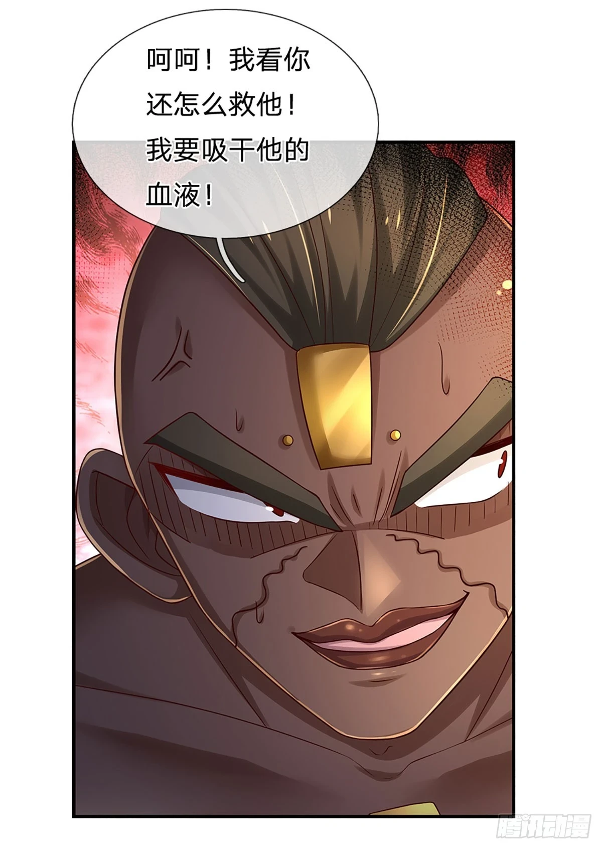 第220话 巫神现身，滴血镇压25