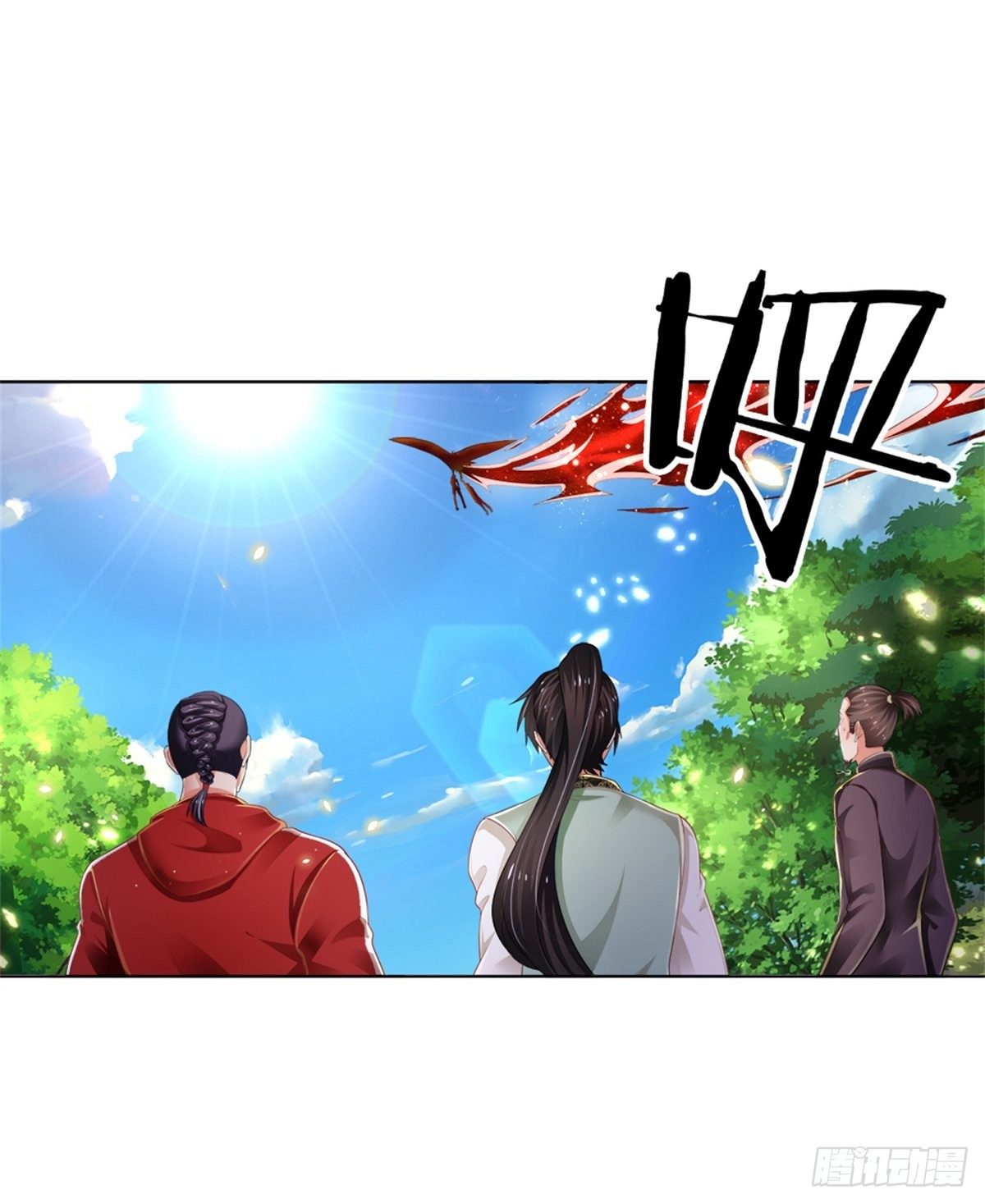 第91话 给我下去！9