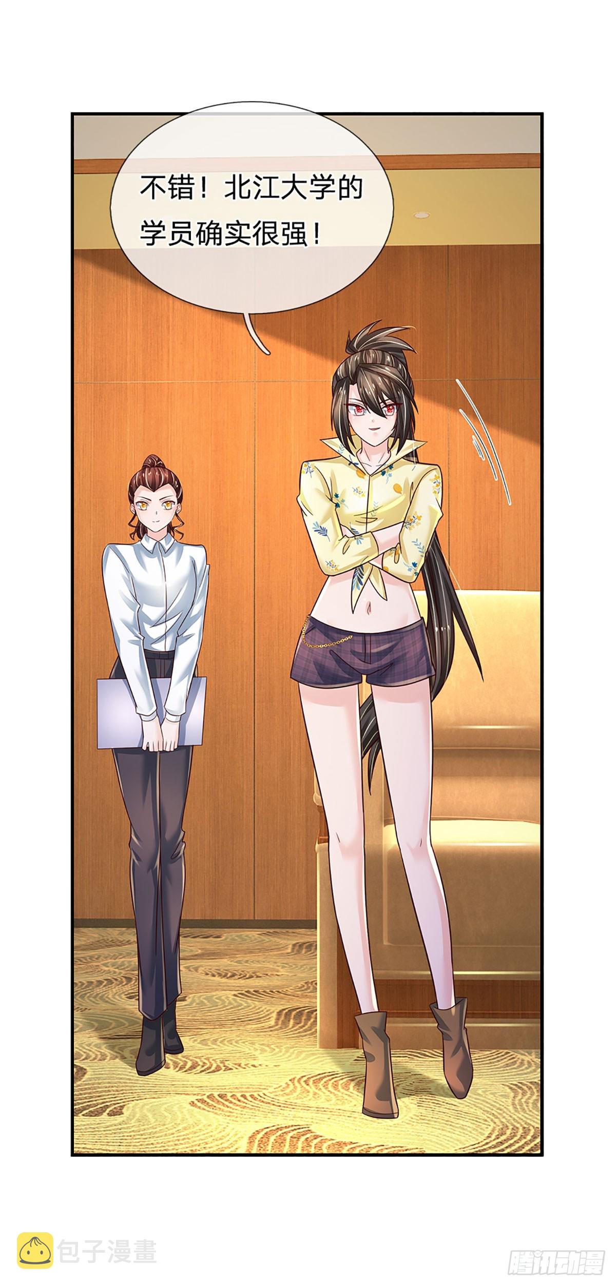 第210话 结局注定，喜获冠军37