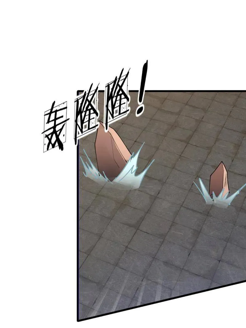 第345话 救人可以37