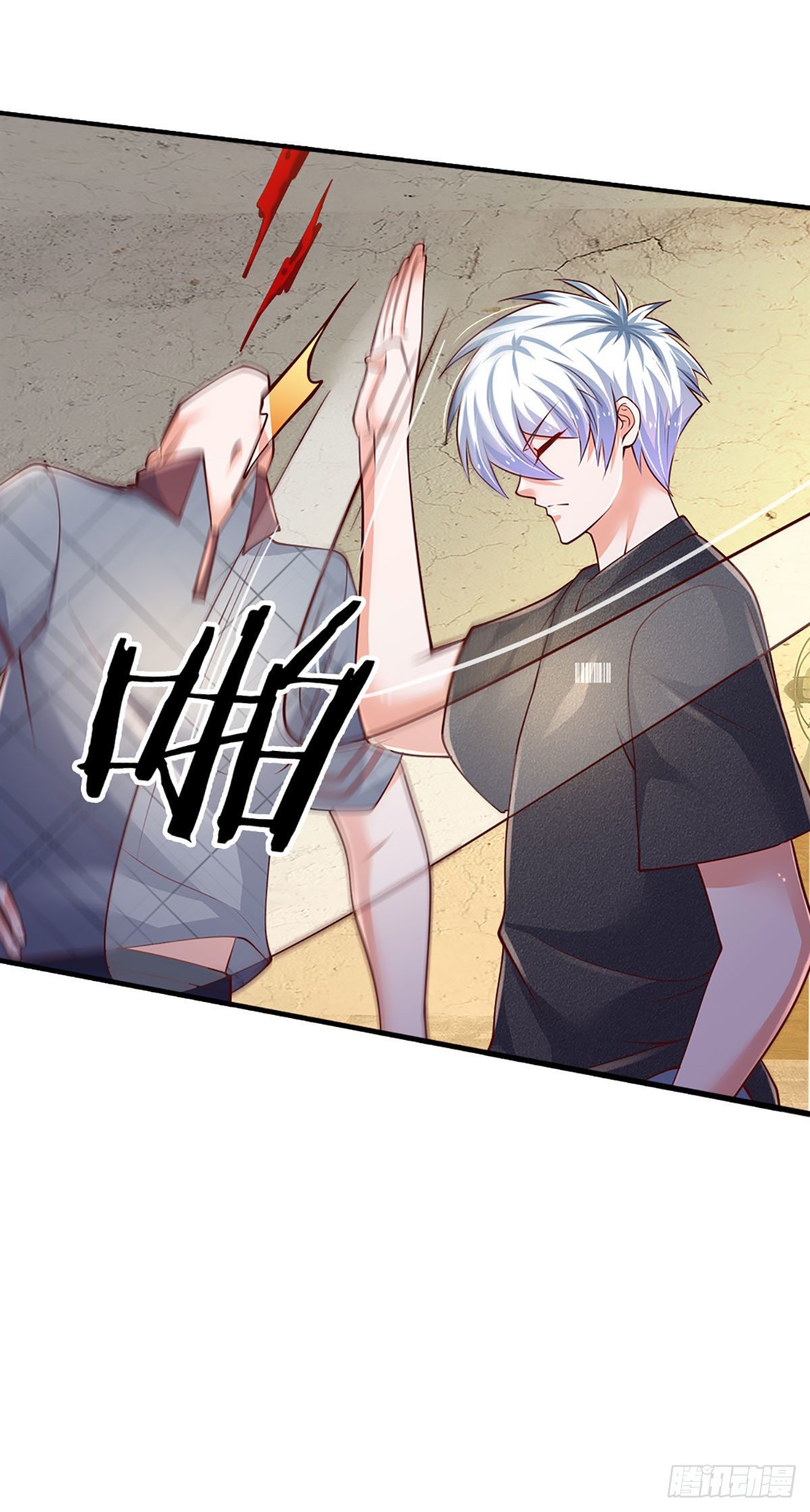第68话 无良父亲27