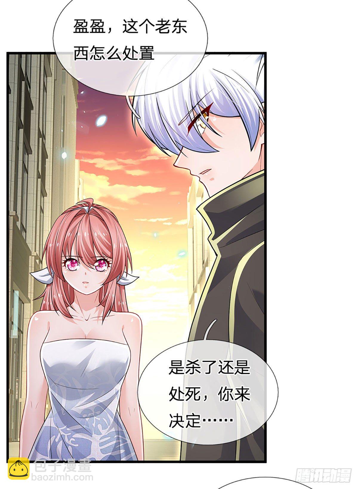 第119话 生气的后果是毁灭19
