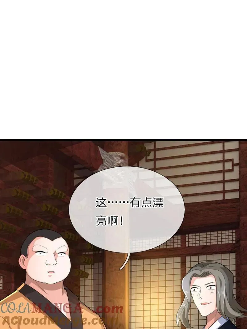 第345话 救人可以51