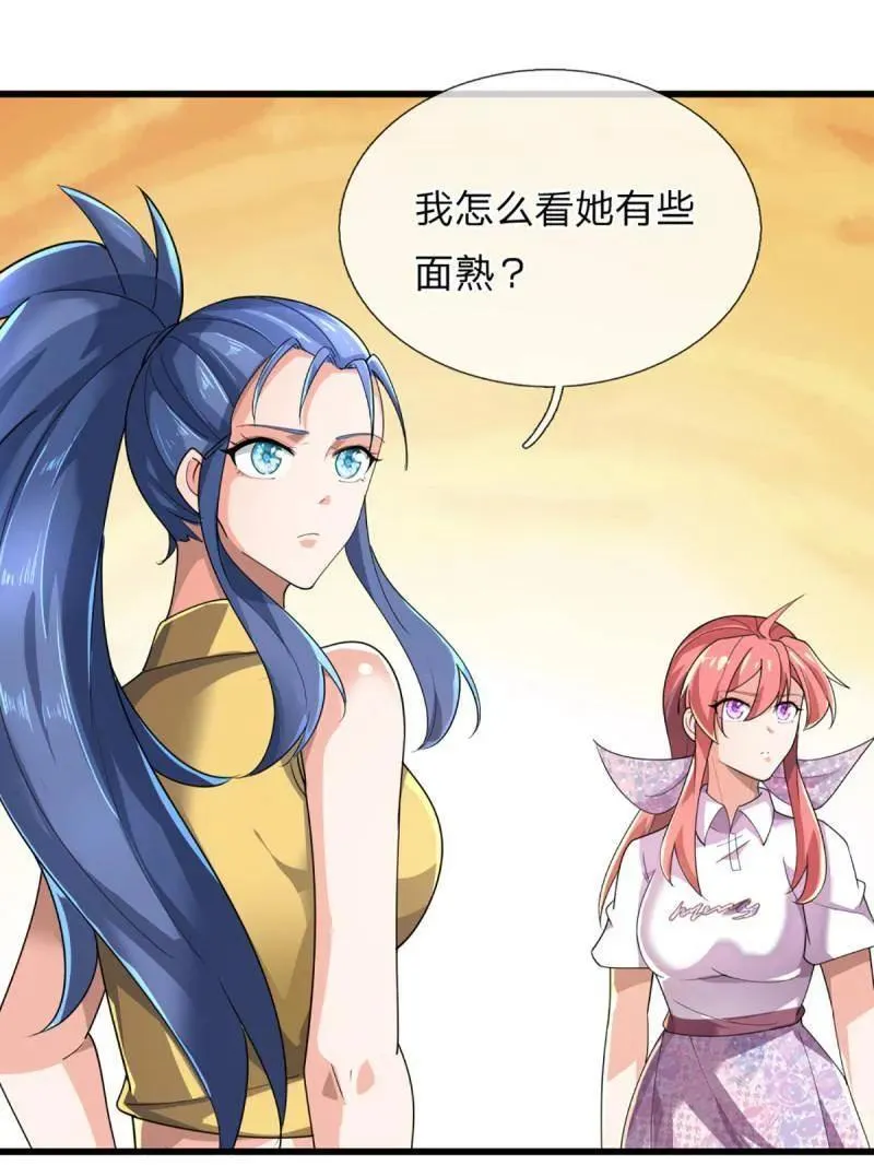 第345话 救人可以53