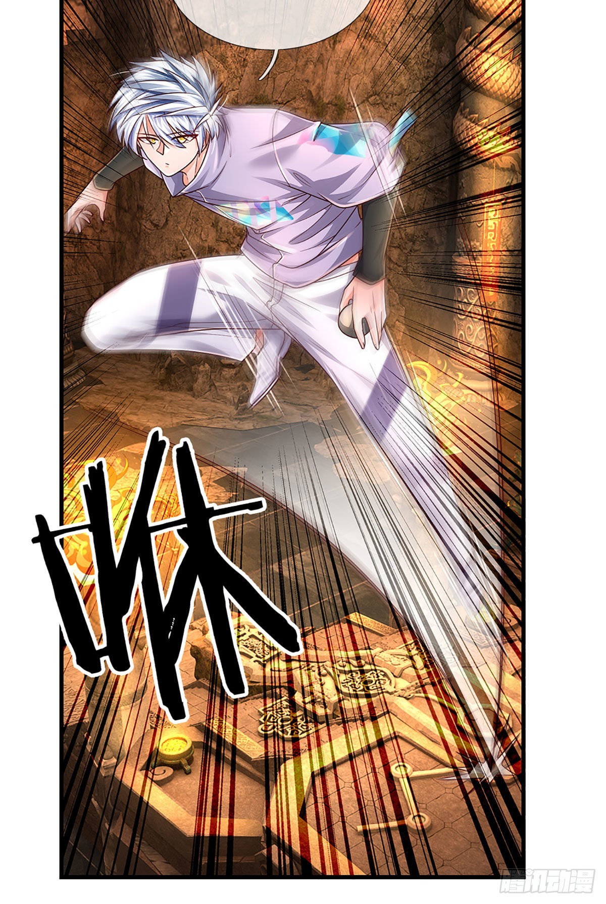 第166话 人类，粮食！11