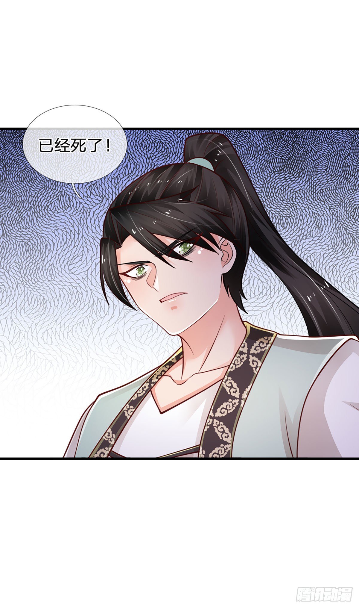 第85话 飞蛾突袭10