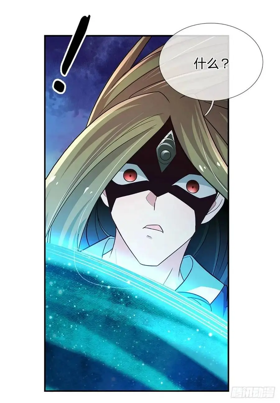 第297话 隐藏的高手5