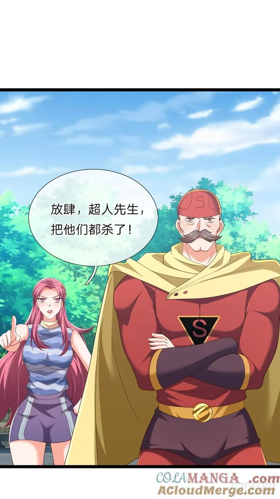 第323话 西方魔道27