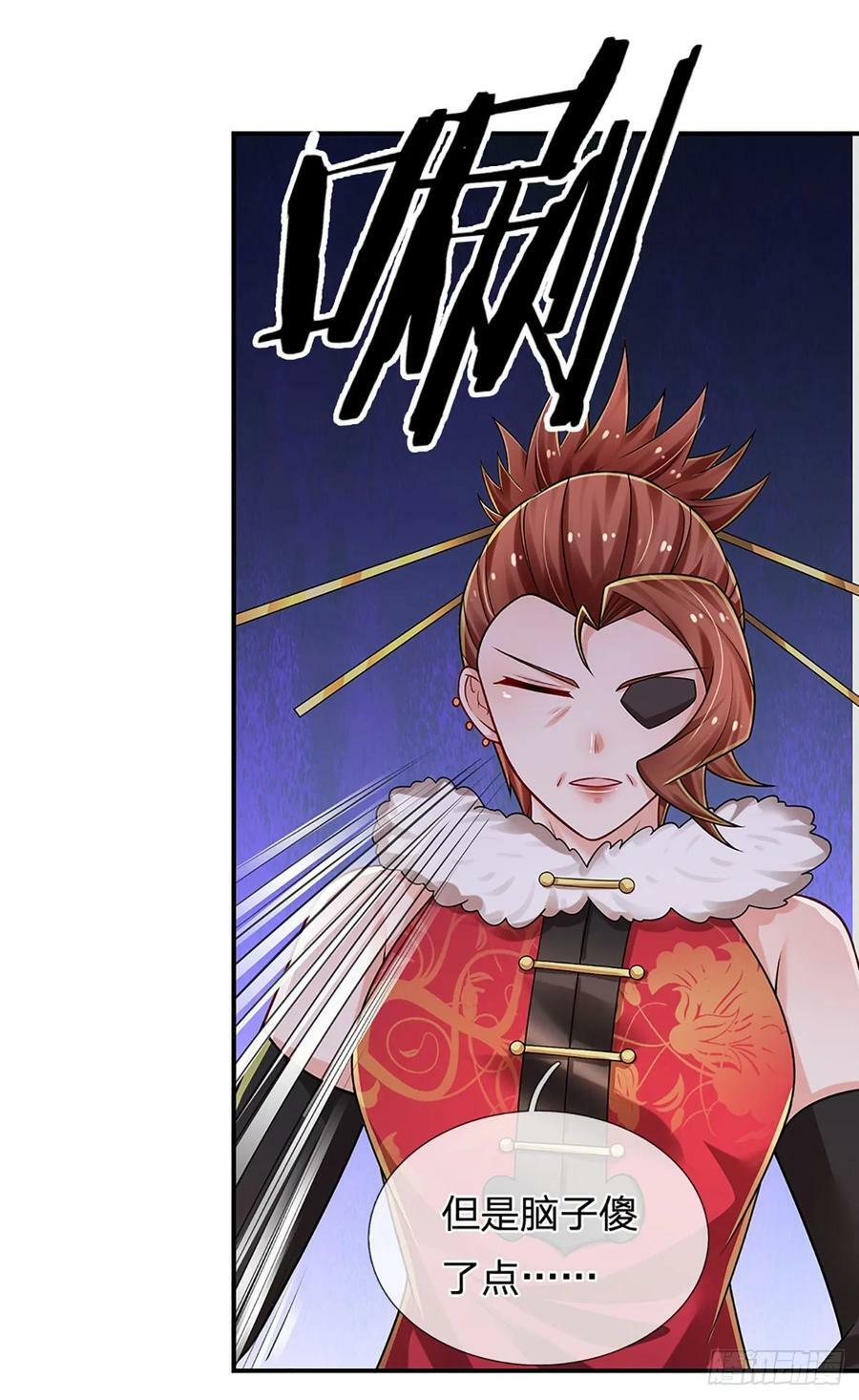 第257话 我管你是谁25