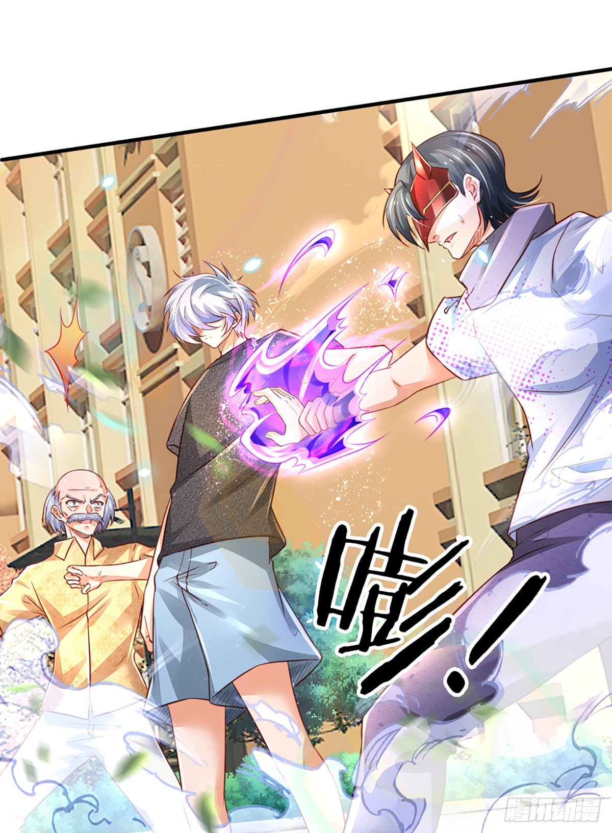 第35话 龙虎般若功29
