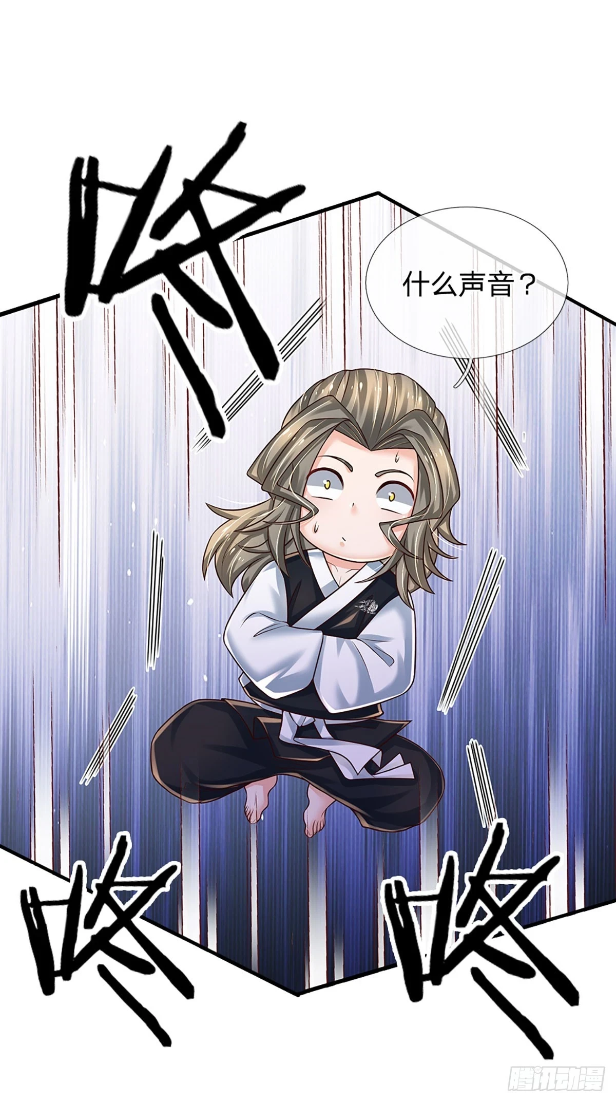 第225话 恐怖的对手4