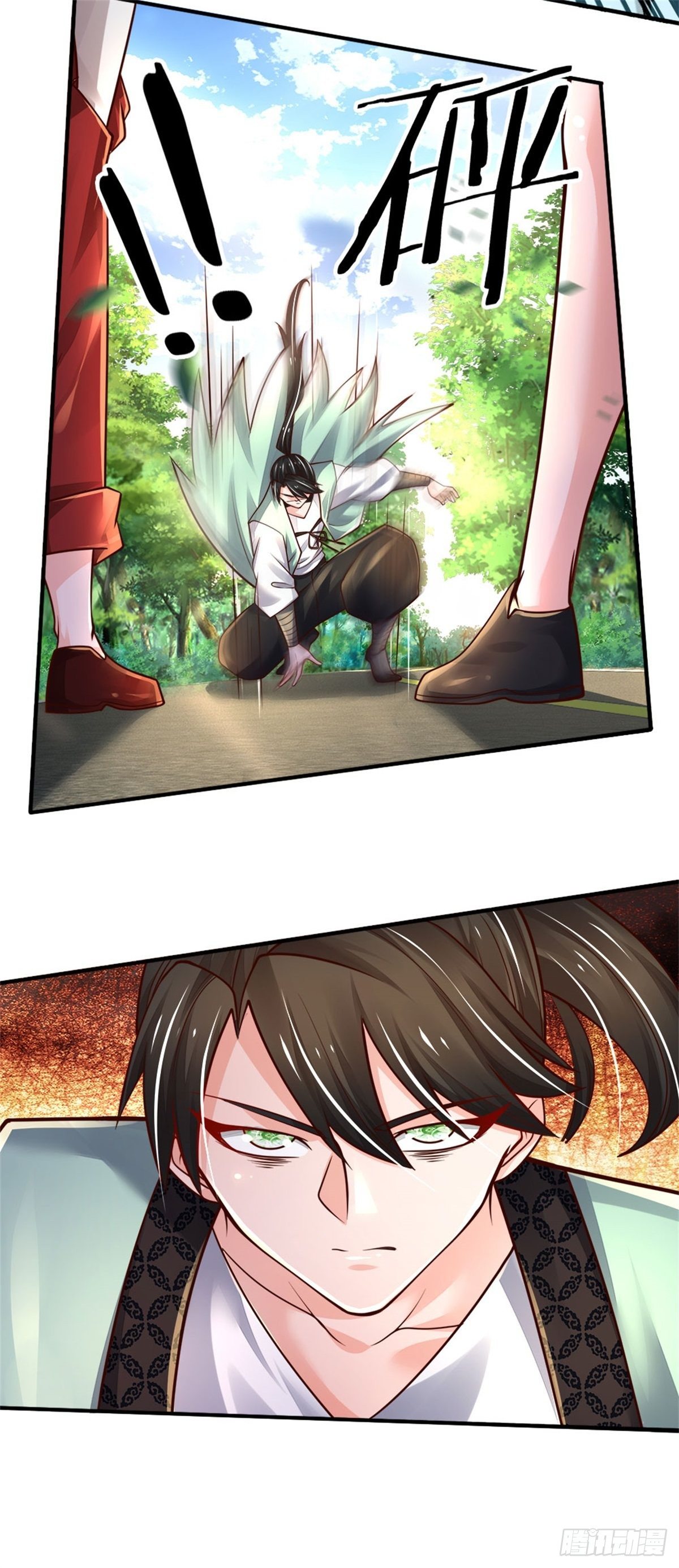 第84话 血蚕蛹9