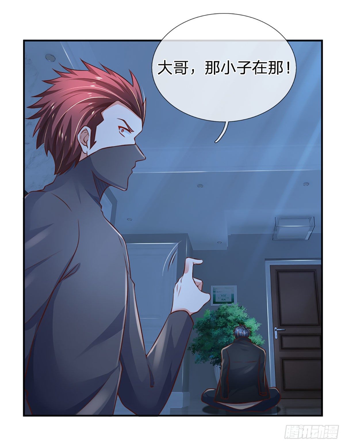 第45话 不平静的夜18