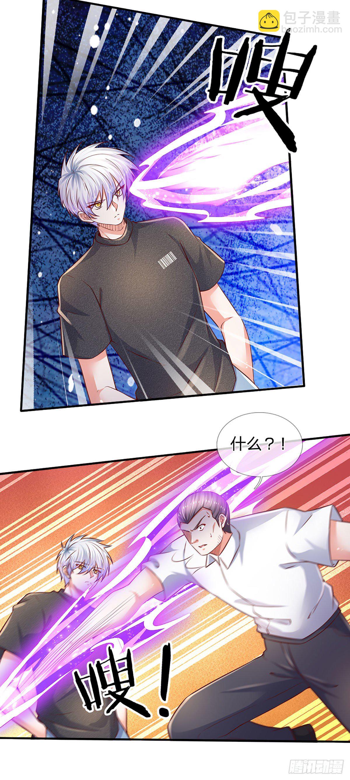 第47话 痛苦的为什么是我6