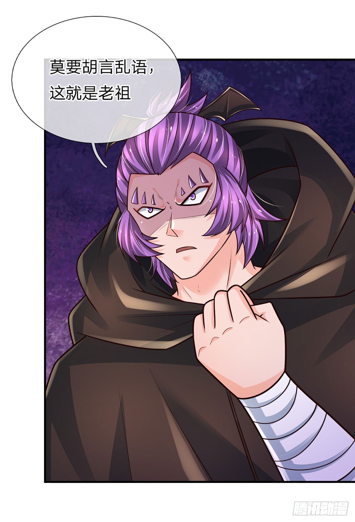第273话 跳动的心脏18