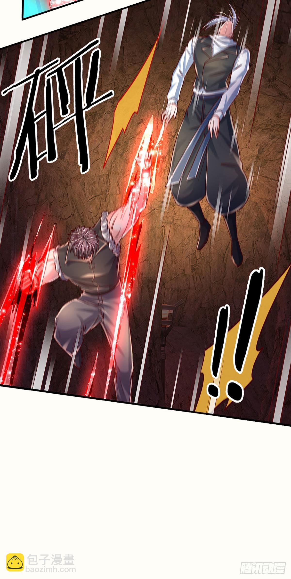 第171话 仙人赐福，燃烧生命19