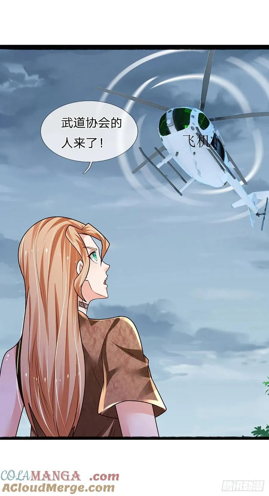 第331话 杀戮的冲动30