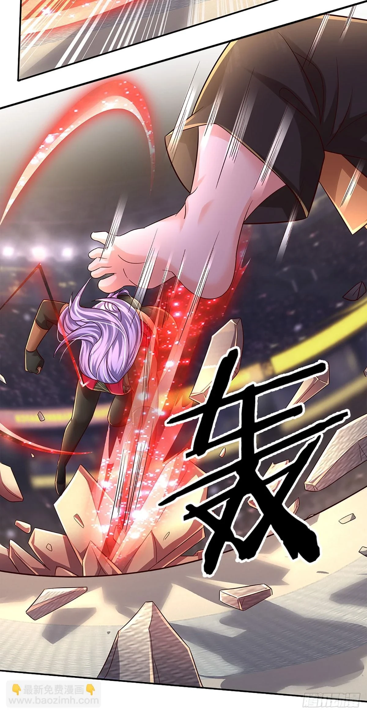 第223话 真正的实力28