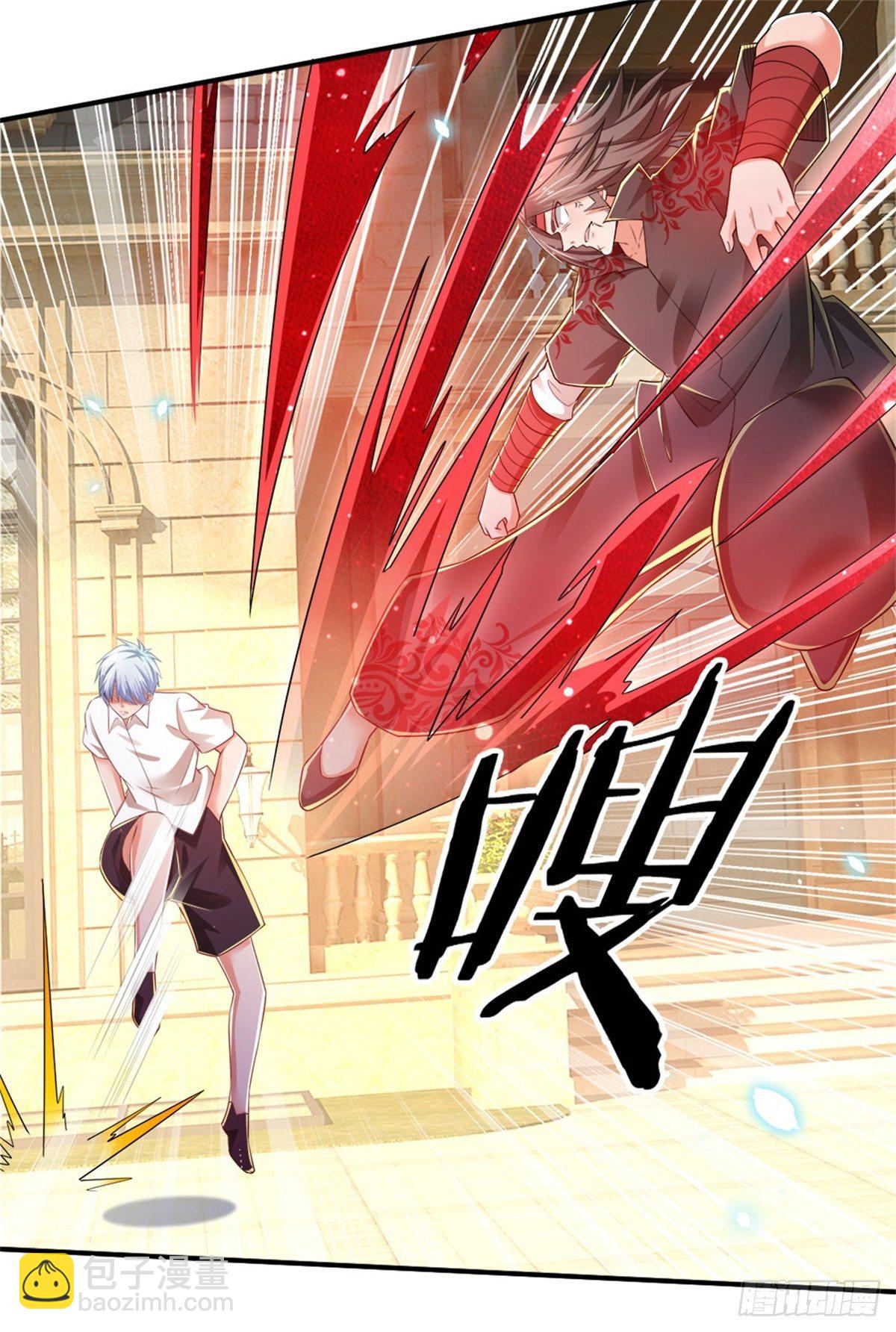 第80话 做个了结10