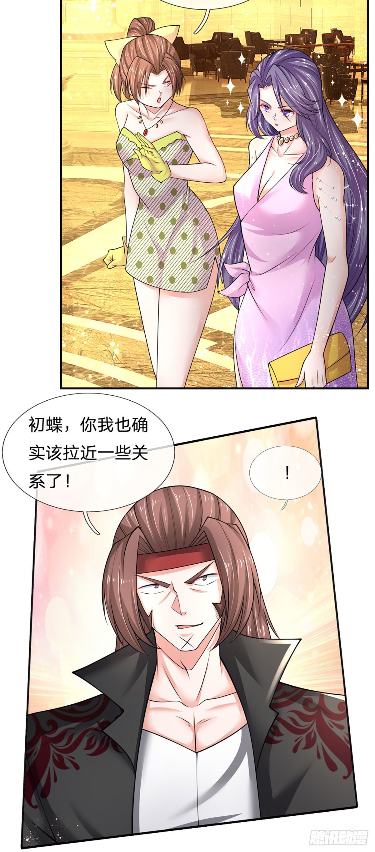 第56话 救我？不需要！9