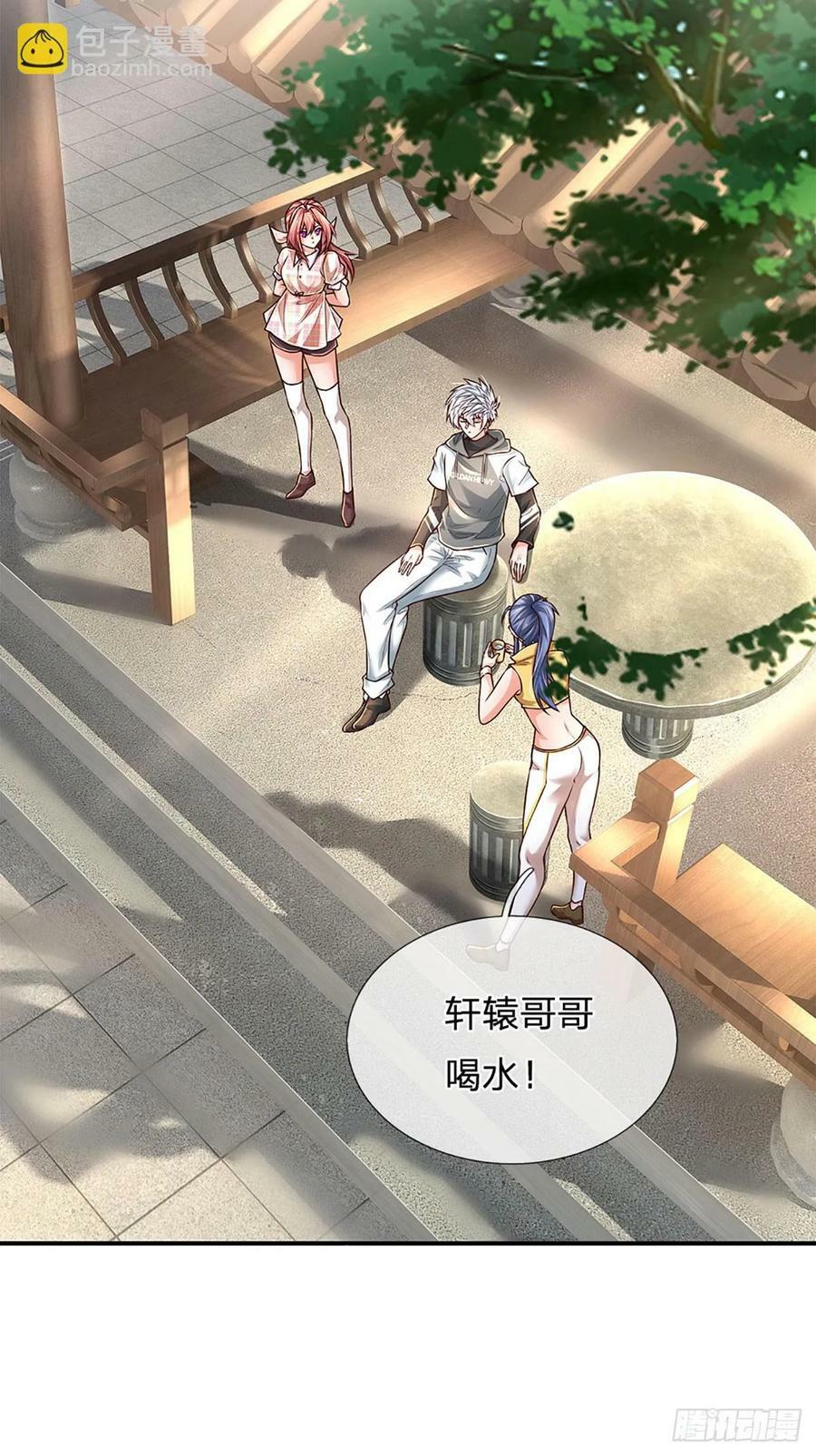 第252话 何家遭难，不可饶恕7