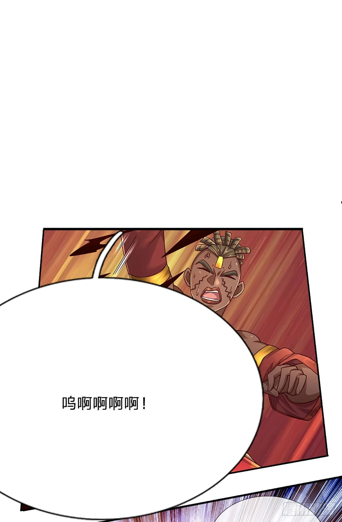 第220话 巫神现身，滴血镇压18