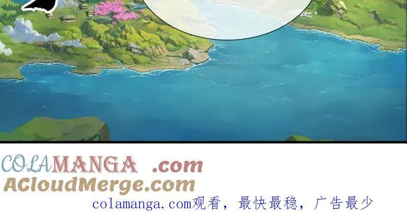 第358话 只为长生78