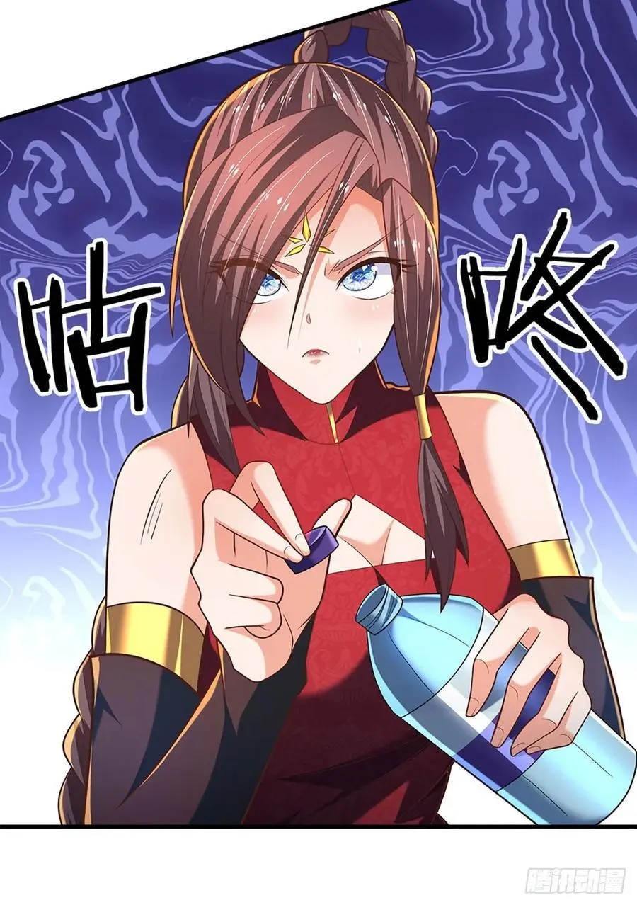 第313话 一瓶水足矣25