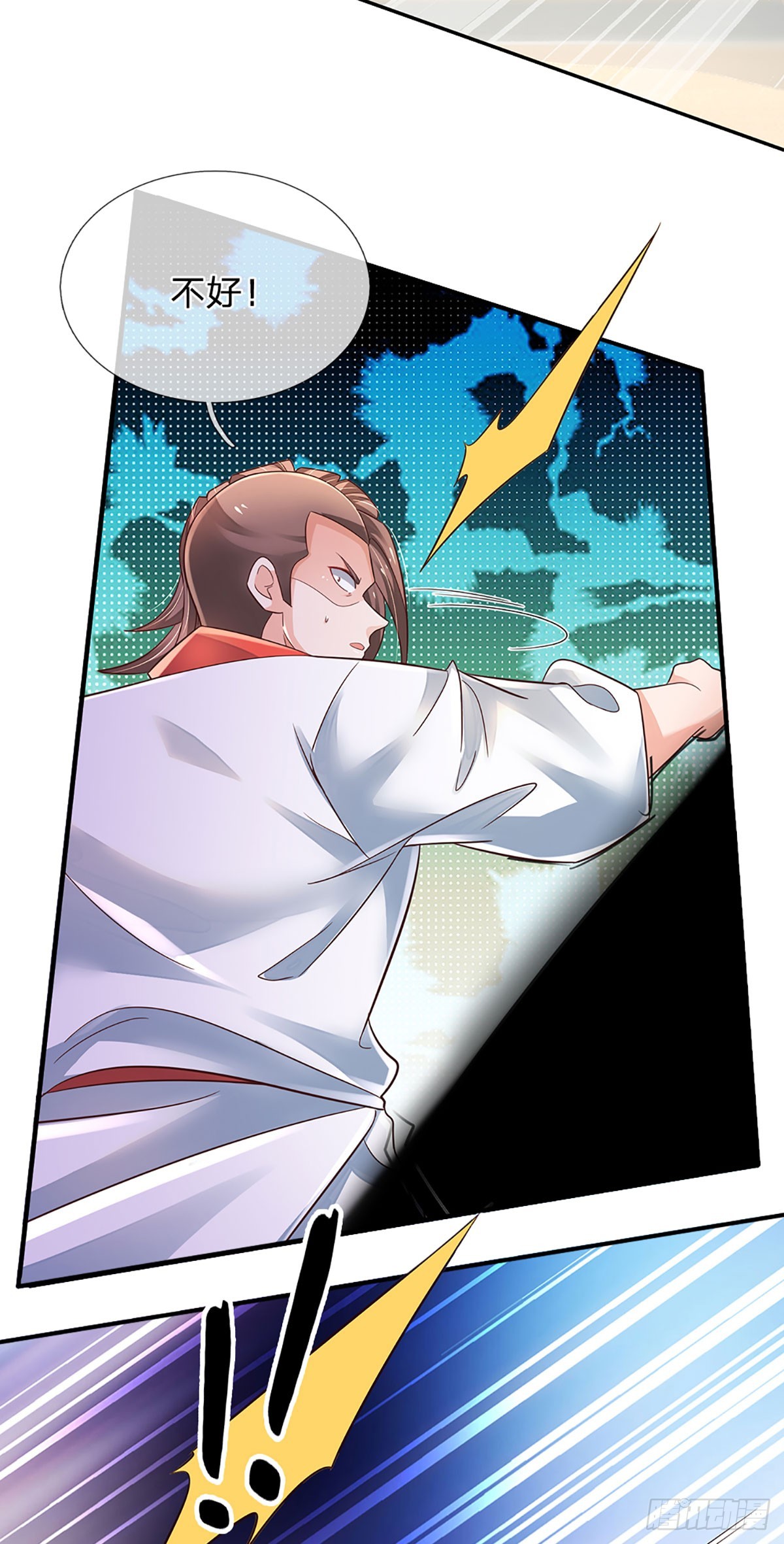 第204话 轻敌的下场13