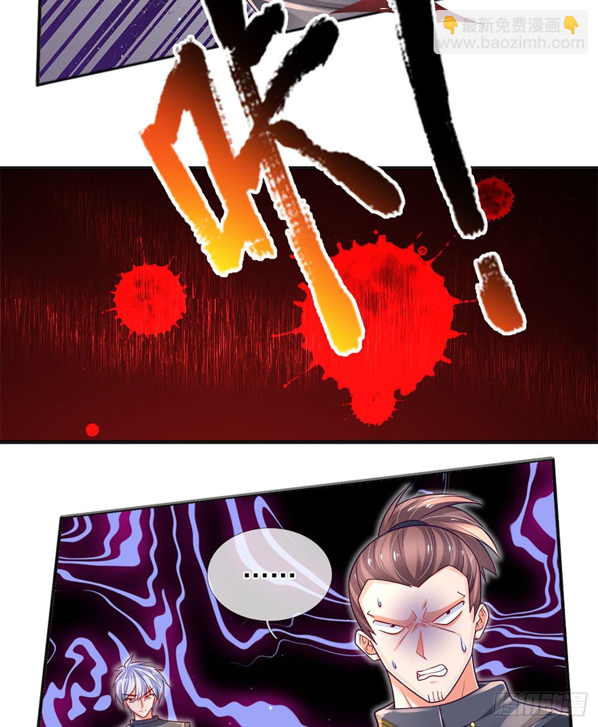 第21话 石头有问题20