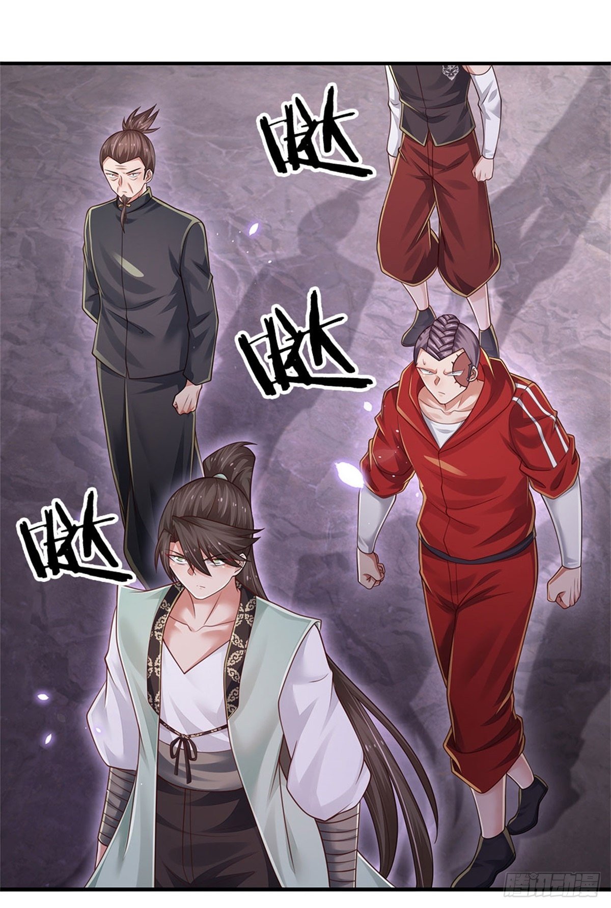 第94话 无理要求1