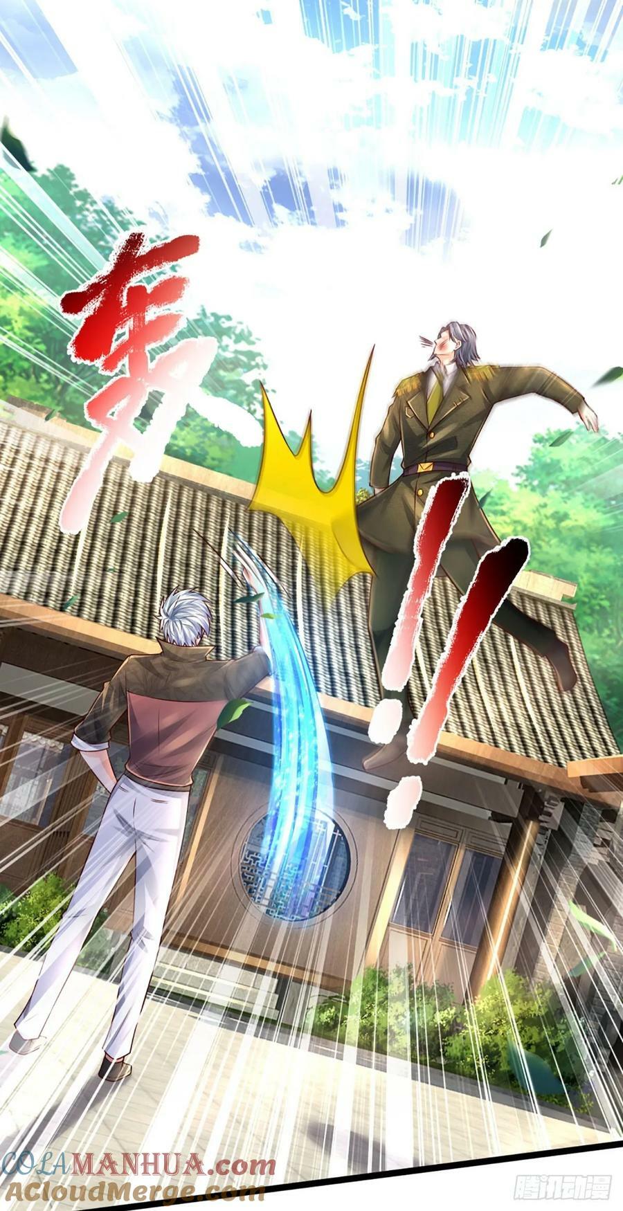 第250话 你小子是第一个24
