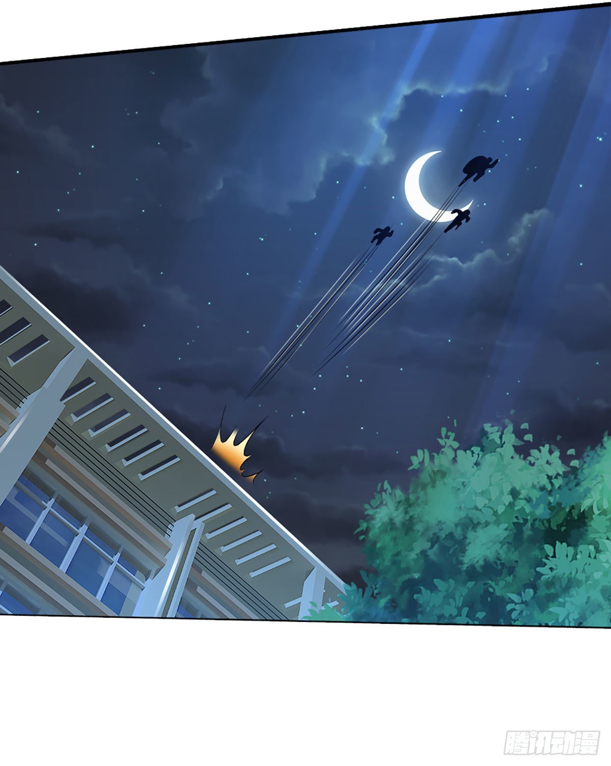 第45话 不平静的夜22