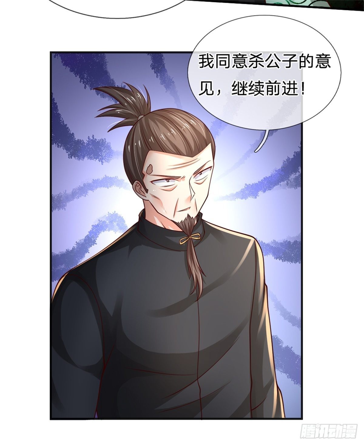 第92话 脱险6