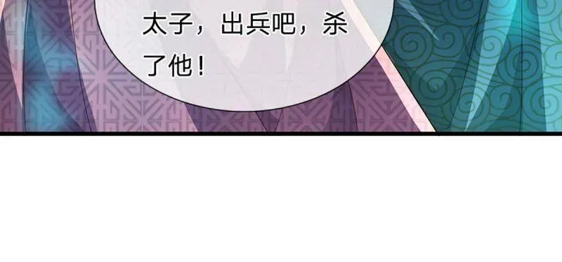 第351话 全球直播64