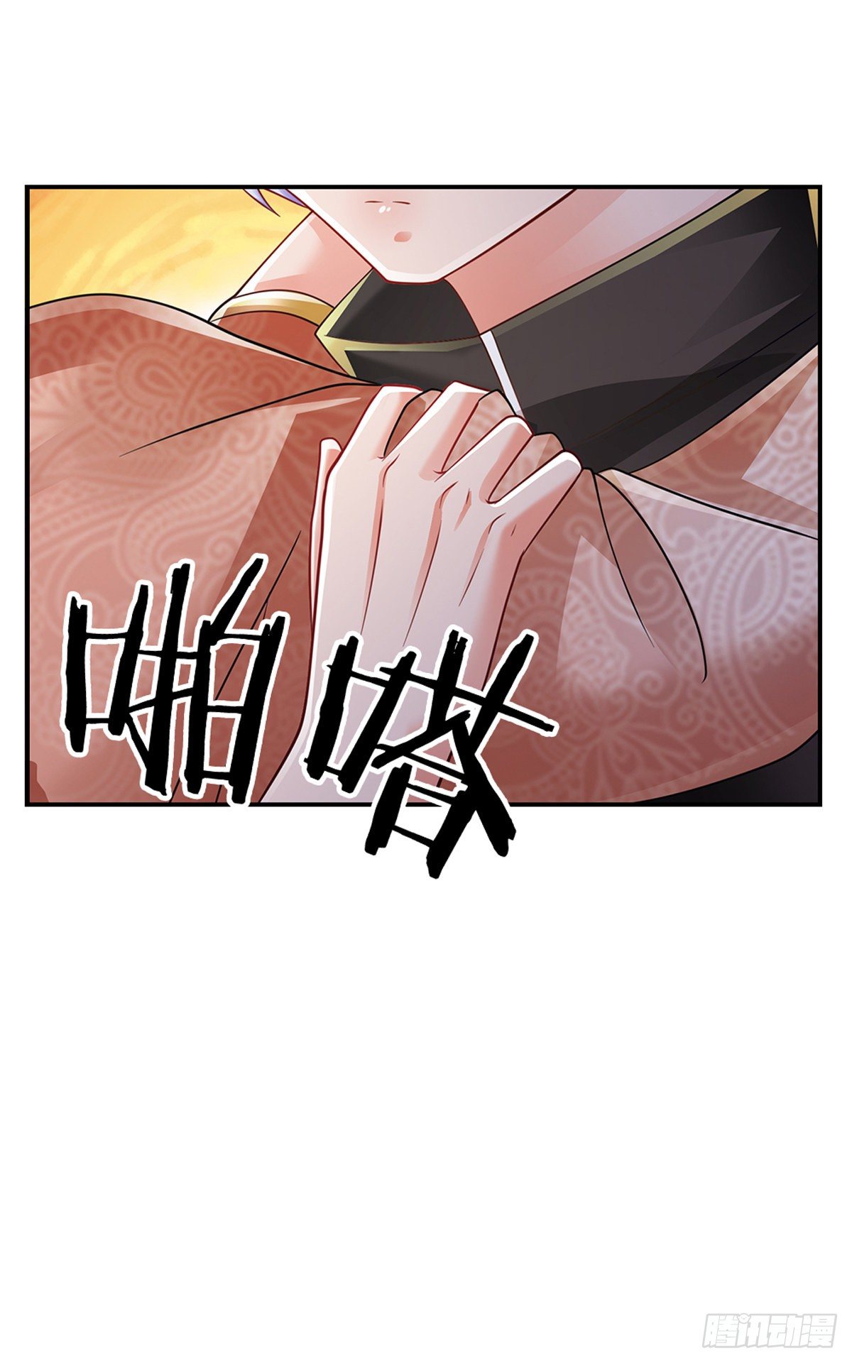 第113话 这就是命！1