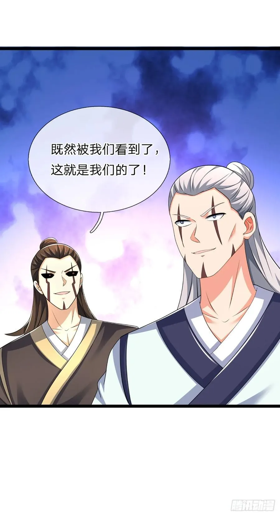 第327话 头一次这么爽快31