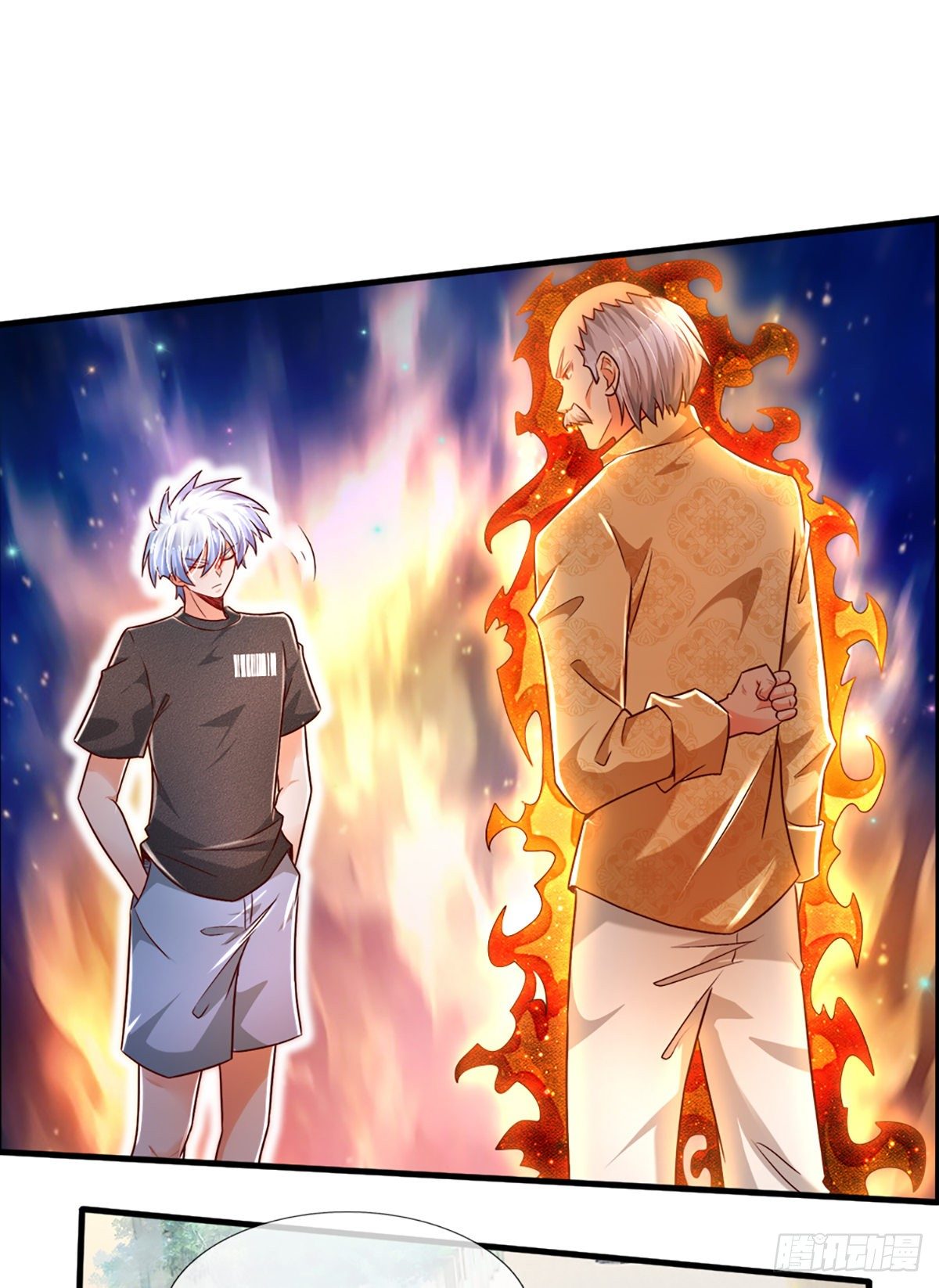 第34话 有人要杀你33