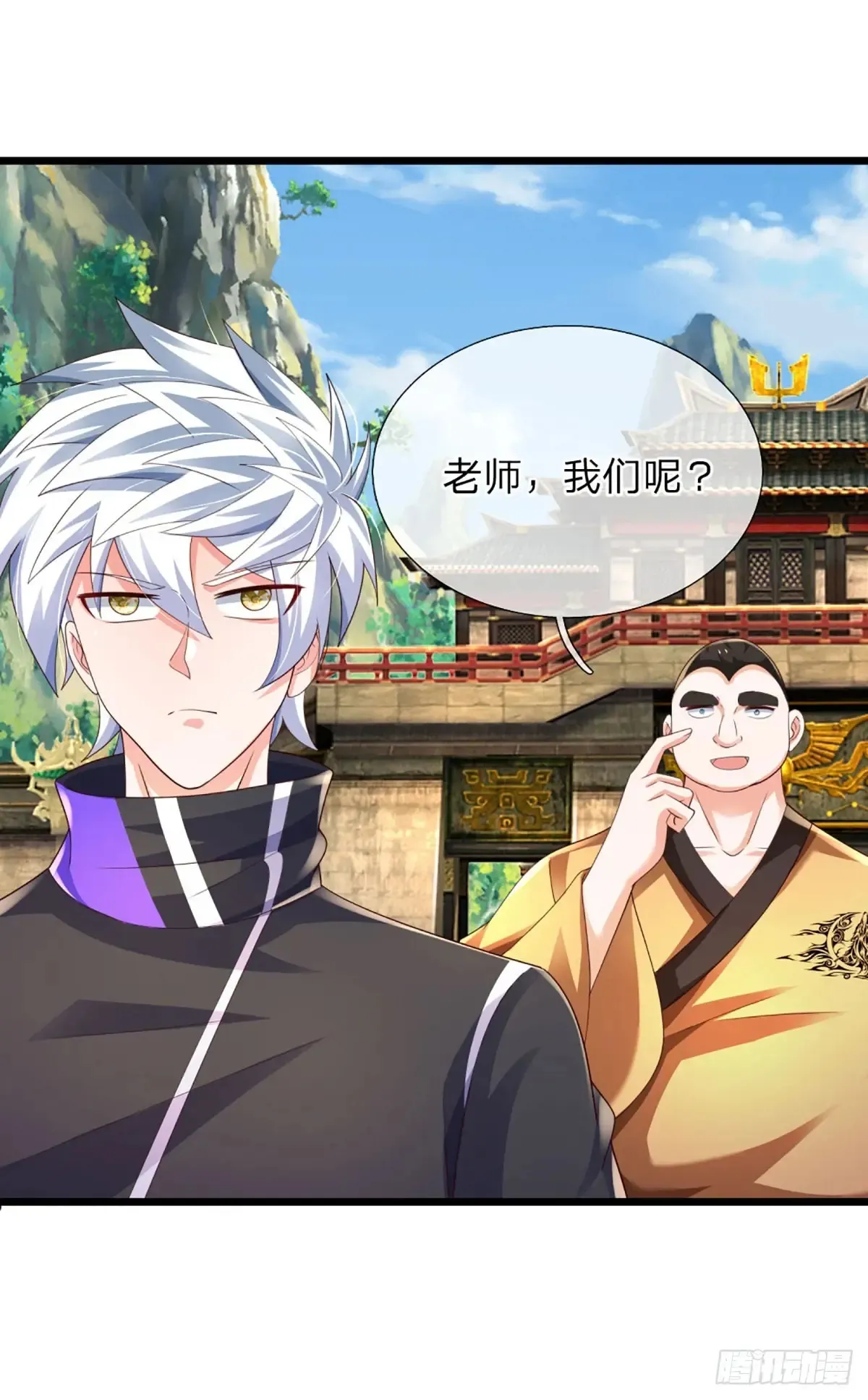 第338话 他也许是我的希望15