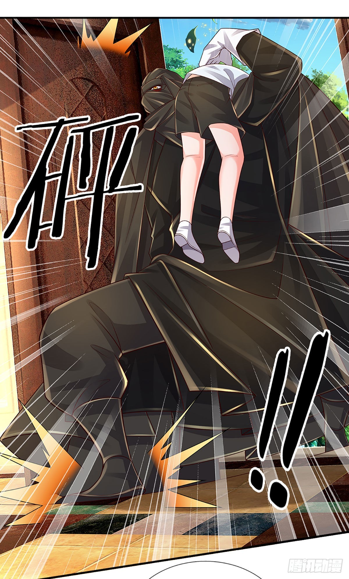 第179话 群豪逐鹿30