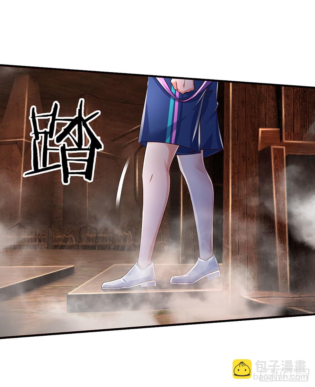 第158话 你要什么都给你8